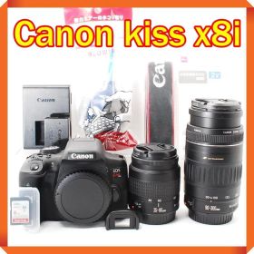 Canon EOS kiss x8i 一眼レフカメラ スマホ転送 望遠レンズ