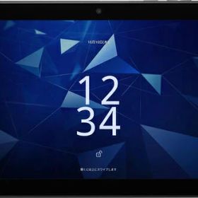 Kyocera 法人向け業務用タブレット KC-T305CN