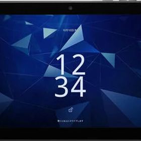 京セラ 法人向け業務用タブレット NFC対応 KC-T305CN