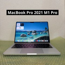 【MacBook Pro 14インチ2021】M1Pro /16GB/512