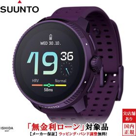 無金利ローン可 スント SUUNTO レース チタニウム アメシスト RACE Titanium SS050933000 メンズ スマートウォッチ GPS ランニング 登山