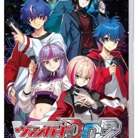 【中古】ニンテンドースイッチソフト カードファイト!! ヴァンガード ディアデイズ2