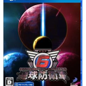 【新古品】 地球防衛軍6 -PS4