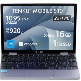 【美品：ほぼ未使用】TENKU MOBILE S10+ 2in1ノートPC