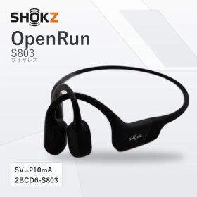 Shokz OpenRun S803 骨伝導ヘッドホン