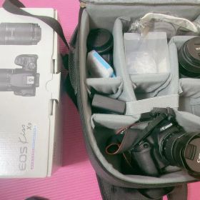 Canon kiss x9 long camera
