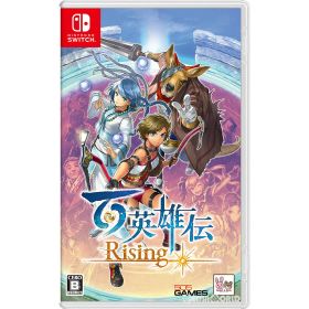 【中古】[Switch] 百英雄伝 Rising(ヒャクエイユウデン ライジング) 505 Games (20230126)