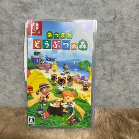あつまれ どうぶつの森 -Switch