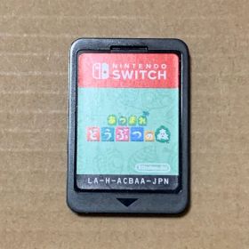 Nintendo Switch あつまれ どうぶつの森 ソフトのみ