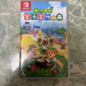 Switch あつまれ どうぶつの森