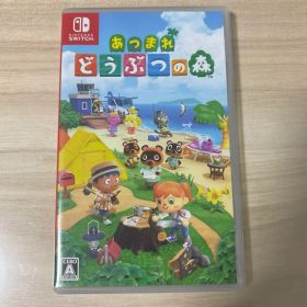 あつまれ どうぶつの森 Switch ソフト あつ森