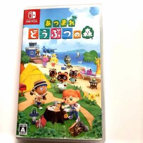 Nintendo Switch あつまれ どうぶつの森 ソフト