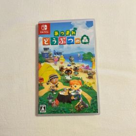 あつまれ どうぶつの森 Nintendo Switch ソフト