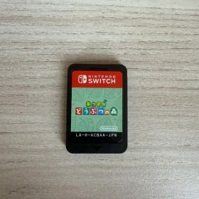 あつまれ どうぶつの森 Switch