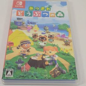 あつまれ どうぶつの森 Nintendo Switch ソフト