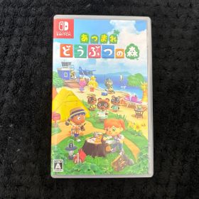 NintendoSwitchあつまれどうぶつの森