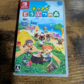 あつまれ どうぶつの森 Nintendo Switch ソフト 箱付き