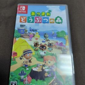 あつまれ どうぶつの森 Nintendo Switch ソフト