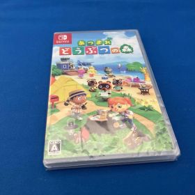 ニンテンドースイッチ あつまれ どうぶつの森