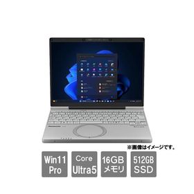 Let's note SC6 新品 231,800円 中古 190,000円 | ネット最安値の価格
