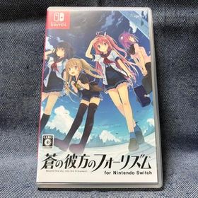 Switch☆蒼の彼方のフォーリズム for Nintendo Switch☆中