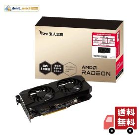 玄人志向 Radeon RX7600 搭載 グラフィックボード GDDR6 8GB 搭載モデル 【国内正規品】 RD-RX7600-E8GB/V2
