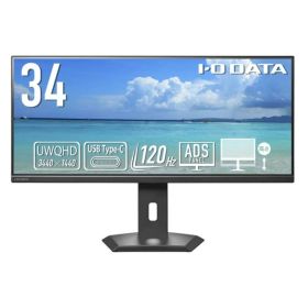 アイ・オー・データ機器 [LCD-CWQ341SDB-FX] 「5年保証」UWQHD対応&65W給電USB Type-C(R)搭載34型液晶ディスプレイ