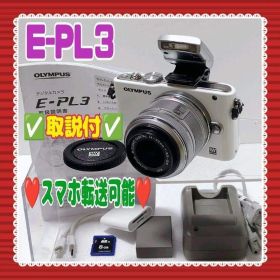 ❤️美品❤️E-PL3❤️スマホ転送可能✅#80519⑤