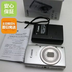【中古】 美品 IXY 180 シルバー 安心保証 即日発送 コンデジ Canon 本体 土日祝発送OK