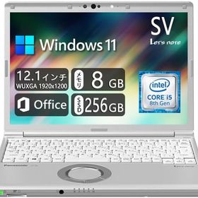 中古品 Panasonic Let`s note CF-SV7 ■ 軽量化12.1型WUXGA(1920×1200) - 第8世代Intel Core i5 プロセッサー - 8GB RAM - 256GB M.2 S