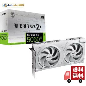 MSI GeForce RTX 5060 Ti 16G VENTUS 2X OC WHITE PLUS グラフィックスボード VD9191