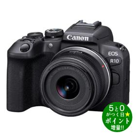 キヤノン ミラーレス一眼カメラ 小型 軽量 約2420万画素 EOS R10 RF-S18-45 IS STM レンズキット Canon【転送不可】