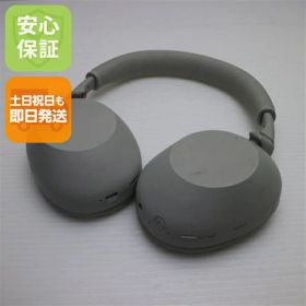 SONY WH-1000XM6 中古良品 WH-1000XM6 新品 55,000円 中古 35,500円 | ネット最安値の価格比較