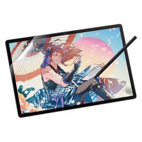 Wacom MovinkPad Pro 14 フィルム 紙心地 上質紙タイプ 反射防止 TB-WMP14FLAPL エレコム 1個（直送品）