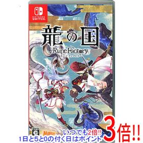 【中古】龍の国 ルーンファクトリー Nintendo Switch