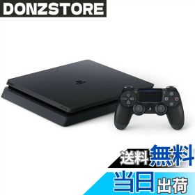 【送料無料】PlayStation 4 ジェット・ブラック 500GB (CUH-2200AB01)【メーカー生産終了】 色：4) ジェット・ブラック 500GB、サイズ：1) 本体のみ
