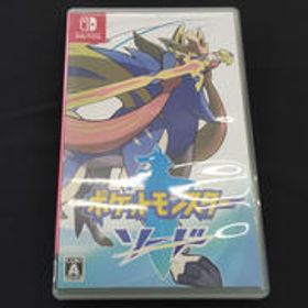 ポケットモンスター ソード 株式会社ポケモン