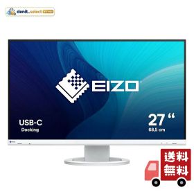 EIZO ビジネススタンダードモニター FlexScan EV2720S-WT 27型・USB Type-C・ホワイト