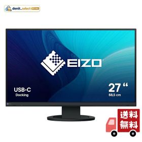 EIZO ビジネススタンダードモニター FlexScan EV2720S-BK 27型・USB Type-C・ブラック