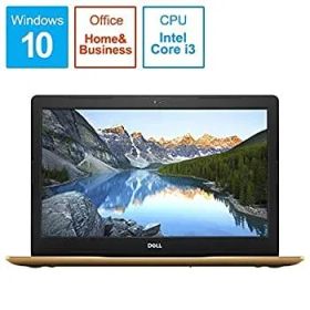 【中古】「非常に良い」DELL (デル) ノートPC Inspiron 15 3000 3580 NI335-9HHBC カッパー [Core i3・15.6インチ・・HDD 1TB・メモリ 4GB]