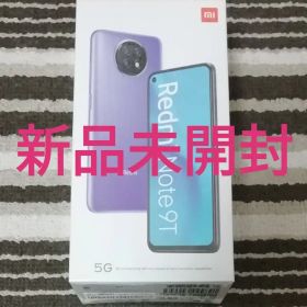 Xiaomi Redmi Note 9T 128GB ブラック 未開封