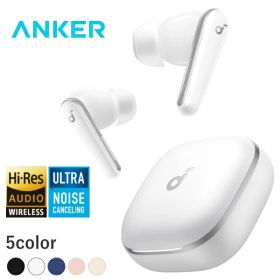 【 ノイズキャンセリング 】 Anker イヤホン ワイヤレスイヤホン Soundcore Liberty 5 A3957N21 Dolby Audio ハイレゾ LDAC 外音取り込み IP55 防水 防塵 Bluetooth 5.4 マルチポイント パールホワイト サウンドコア リバティ5 アンカー