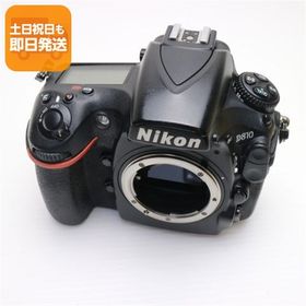 良品中古 Nikon D810 ボディ ブラック 中古本体 安心保証 即日発送 一眼 ニコン 本体