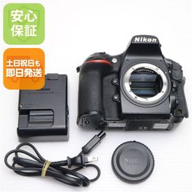 良品中古 Nikon D810 ボディ ブラック 中古本体 安心保証 即日発送 一眼 ニコン 本体