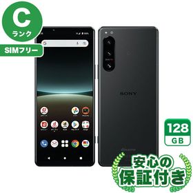 SIMフリー Xperia 5 IV SO-54C ブラック128GB 本体[Cランク] Androidスマホ 中古 送料無料 当社3ヶ月保証