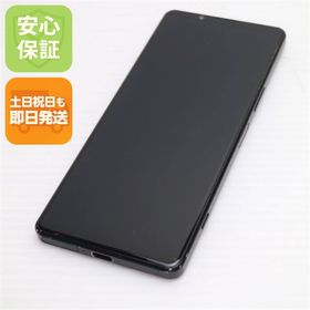 良品中古 Xperia 5 IV A204SO ブラック スマホ 中古土日祝発送OK 即日発送