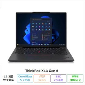 【マラソン終了まで ポイントUP＆クーポン配布】 Lenovo ThinkPad X13 Gen 6 ノートパソコン 21RLS33R06 Windows11 Pro Office付き Core Ultra 5 235U メモリ32GB SSD256GB 13.3インチ タッチ対応 再生品Sランク