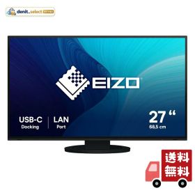 EIZO オフィス移転改装・デイジーチェーン対応モニター FlexScan EV2795-BK 27型・USB Type-C・ブラック