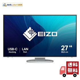EIZO オフィス移転改装・デイジーチェーン対応モニター FlexScan EV2795-WT 27型・USB Type-C・ホワイト