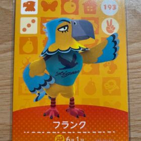 フランク あつ森・あつまれどうぶつの森・アミーボ・amiiboカード